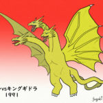 「ゴジラVSキングギドラ」お前だけには絶対負けない！頂上決戦再び