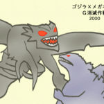 「ゴジラ×メガギラス G消滅作戦」初代ゴジラへのリスペクトと大胆な発想と
