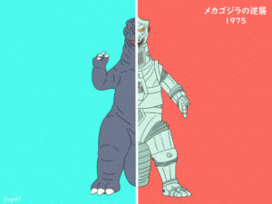 「メカゴジラの逆襲」メカゴジラ復活！ゴジラとの対決再び…