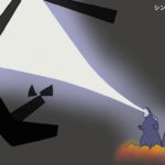 「シン・ゴジラ」 私たちはゴジラを止めることができるのか…