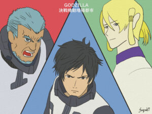 「GODZILLA 決戦機動増殖都市」！メカゴジラシティが起動する…