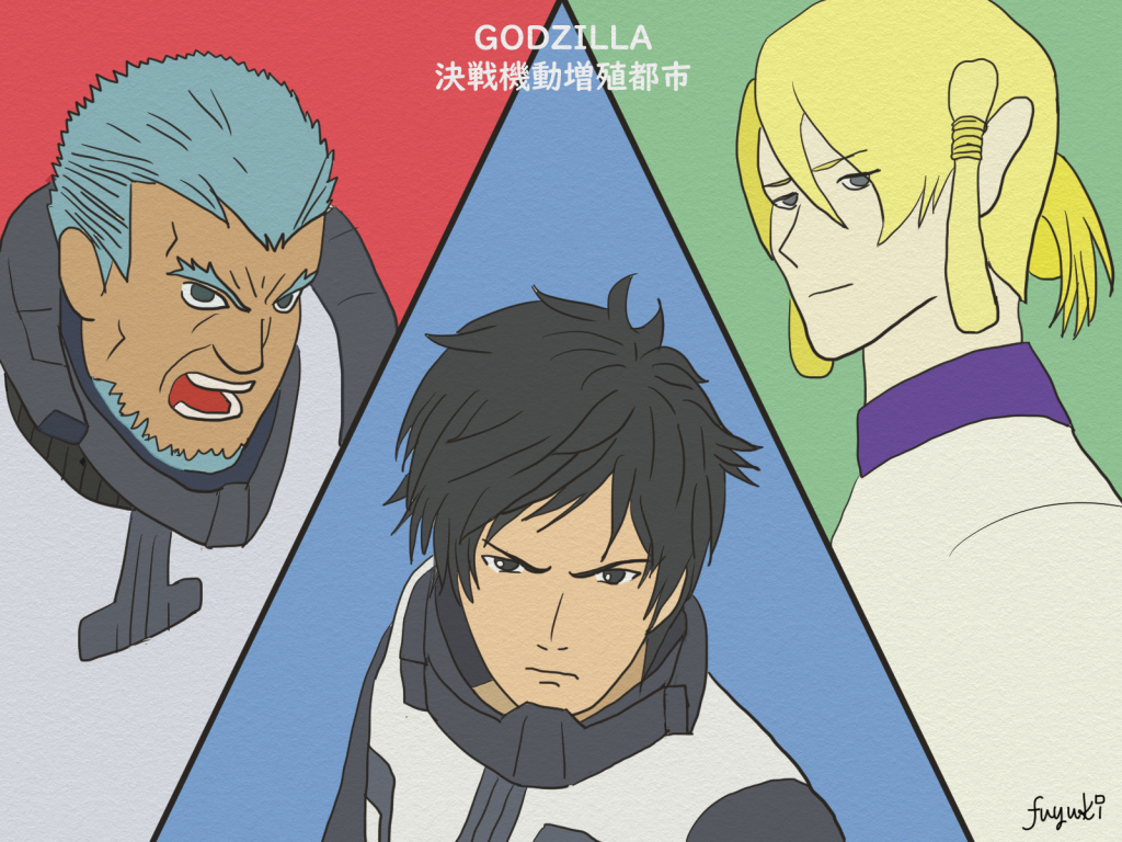 「GODZILLA 決戦機動増殖都市」!メカゴジラシティが起動する…